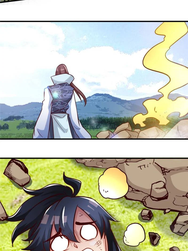 Extreme God Chapter 109 - halaman 10