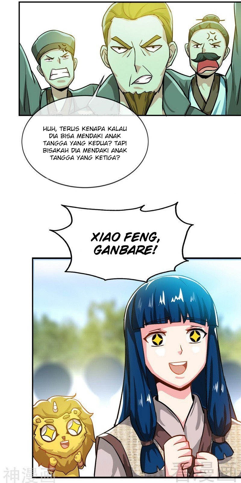 Extreme God Chapter 11 - halaman 10