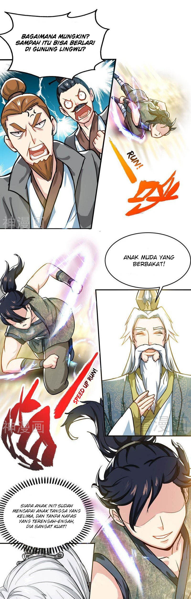 Extreme God Chapter 11 - halaman 11