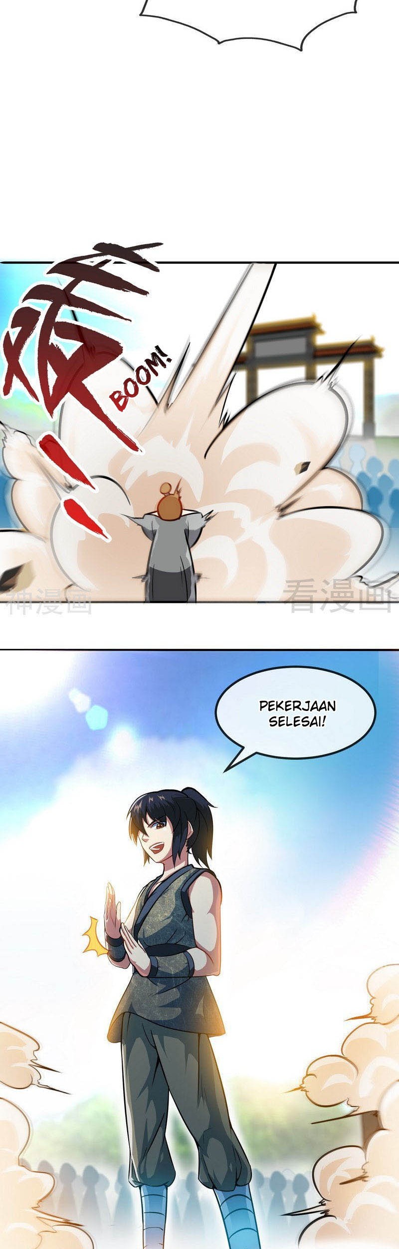 Extreme God Chapter 11 - halaman 18