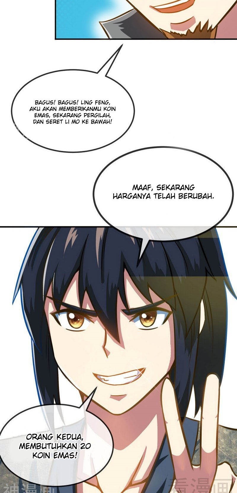 Extreme God Chapter 11 - halaman 21