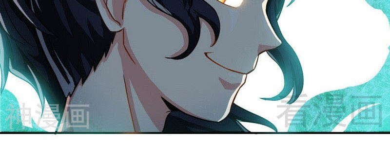 Extreme God Chapter 11 - halaman 8