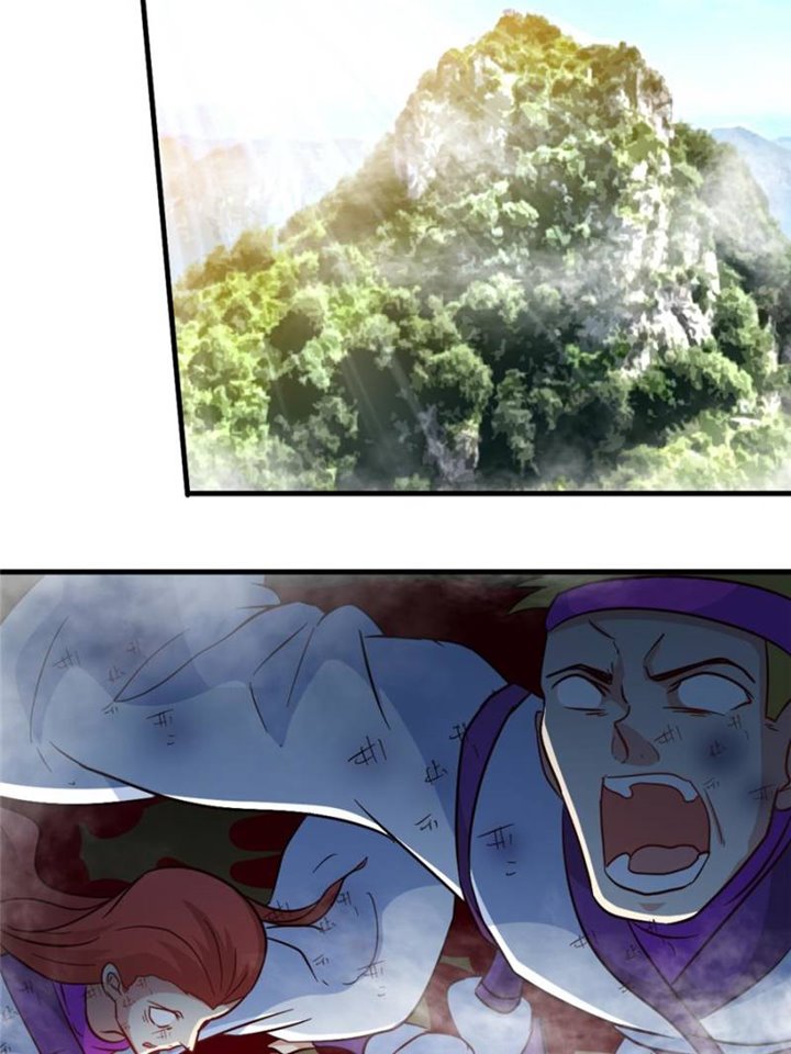 Extreme God Chapter 113 - halaman 34