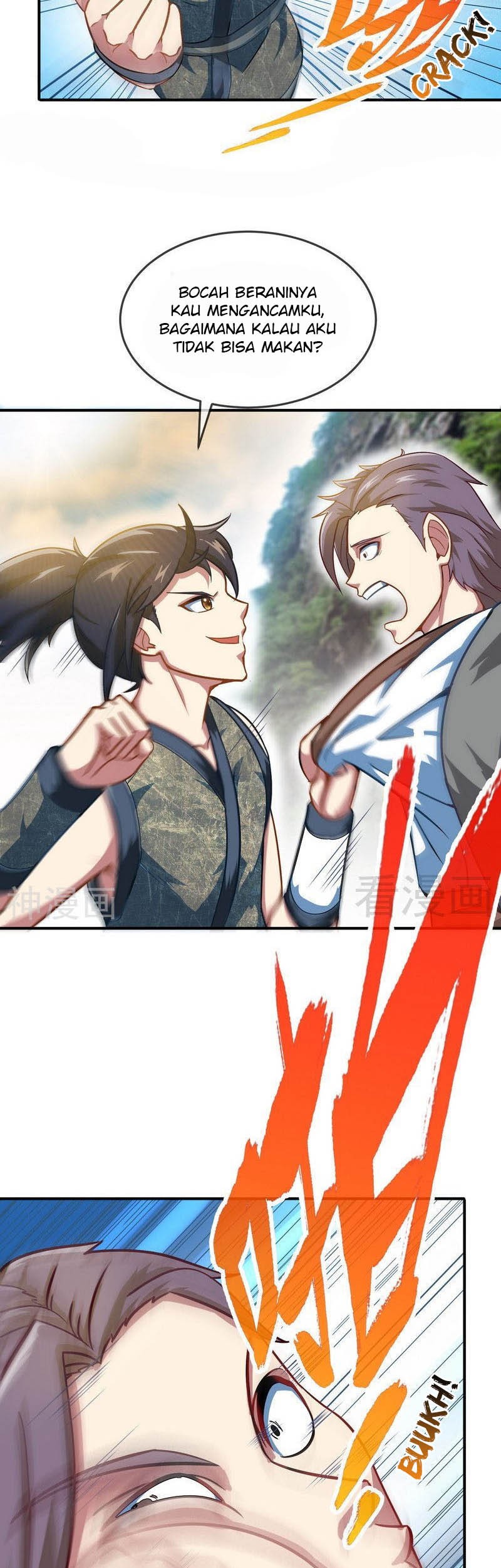 Extreme God Chapter 12 - halaman 12