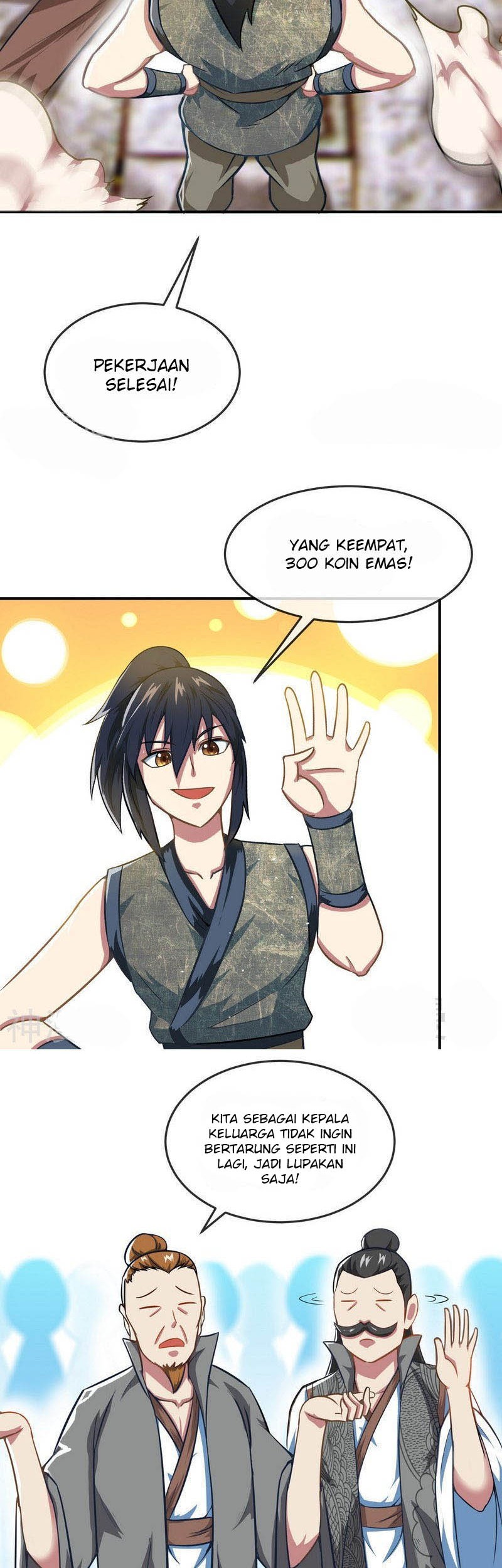 Extreme God Chapter 12 - halaman 15