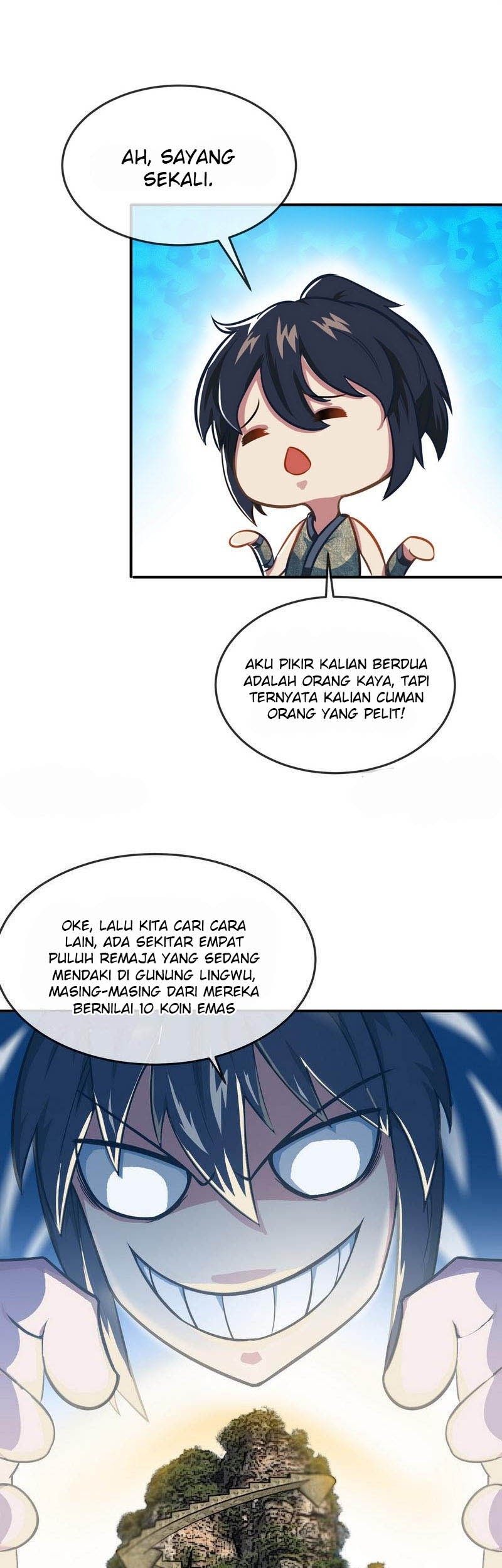 Extreme God Chapter 12 - halaman 17