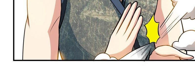 Extreme God Chapter 12 - halaman 6