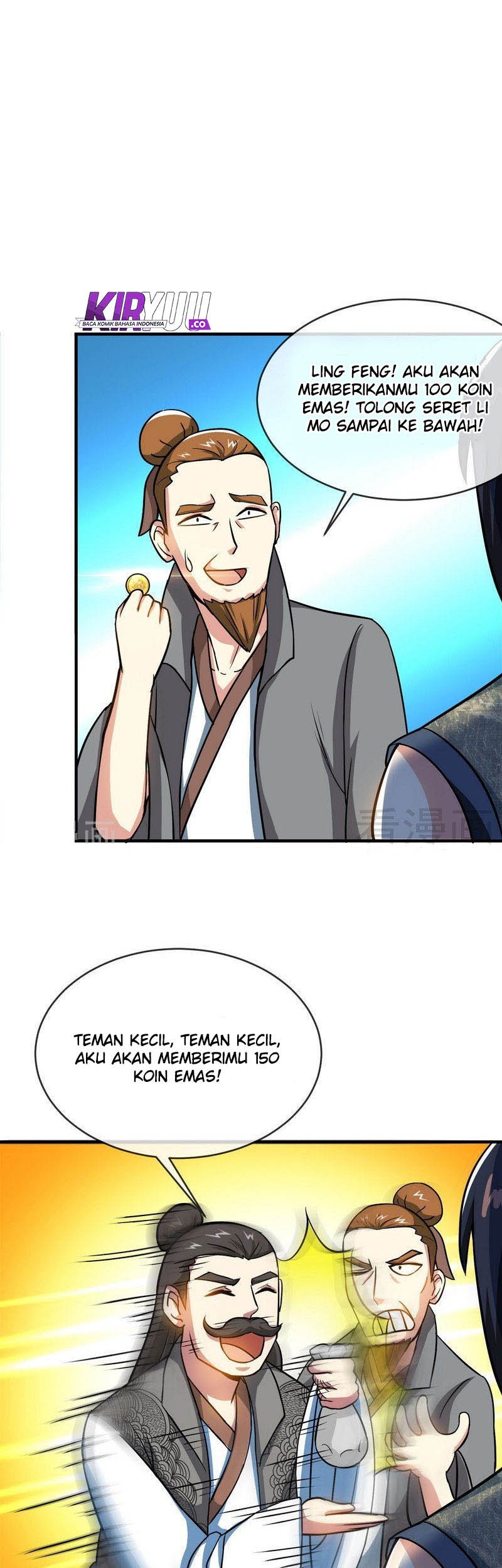 Extreme God Chapter 12 - halaman 7