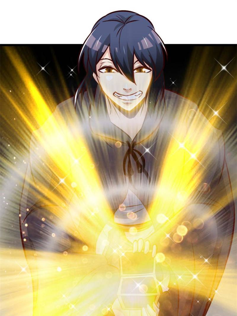 Extreme God Chapter 122 - halaman 21