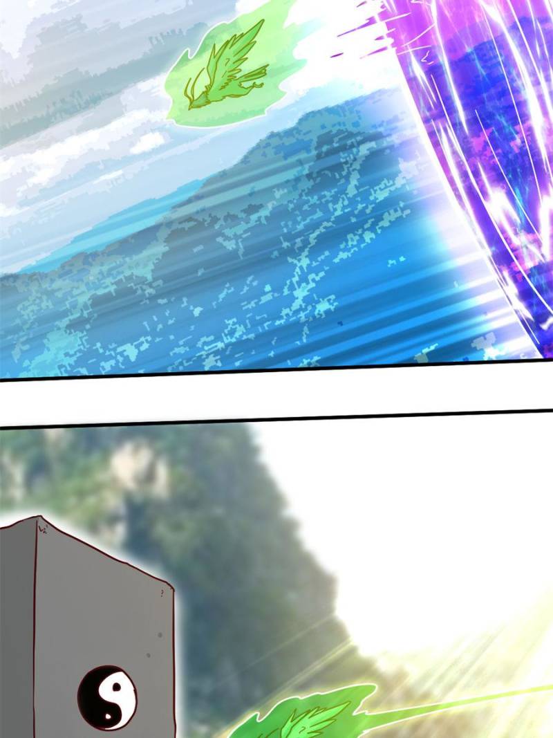 Extreme God Chapter 125 - halaman 39