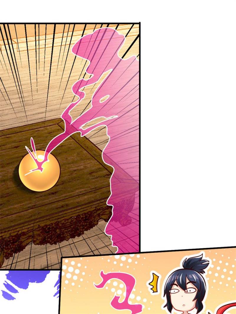 Extreme God Chapter 129 - halaman 19