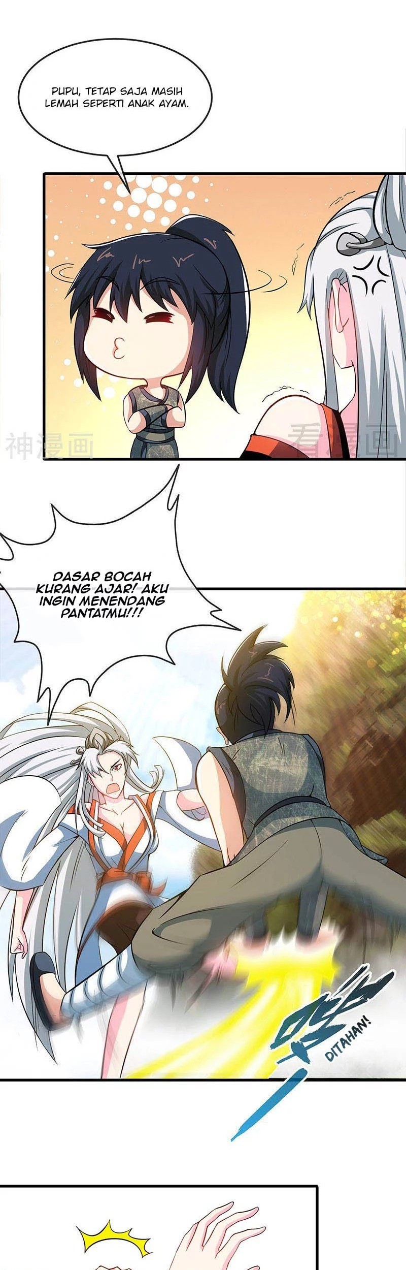 Extreme God Chapter 13 - halaman 12