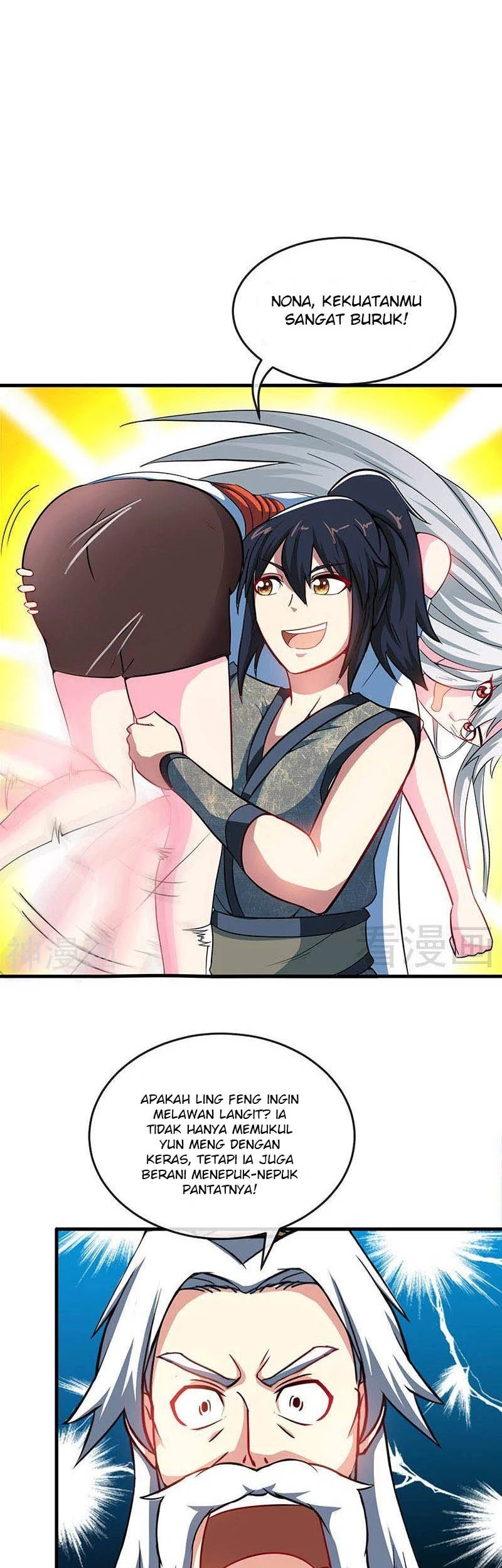 Extreme God Chapter 13 - halaman 14