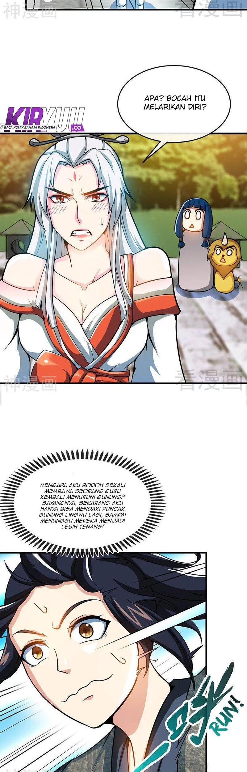 Extreme God Chapter 13 - halaman 22