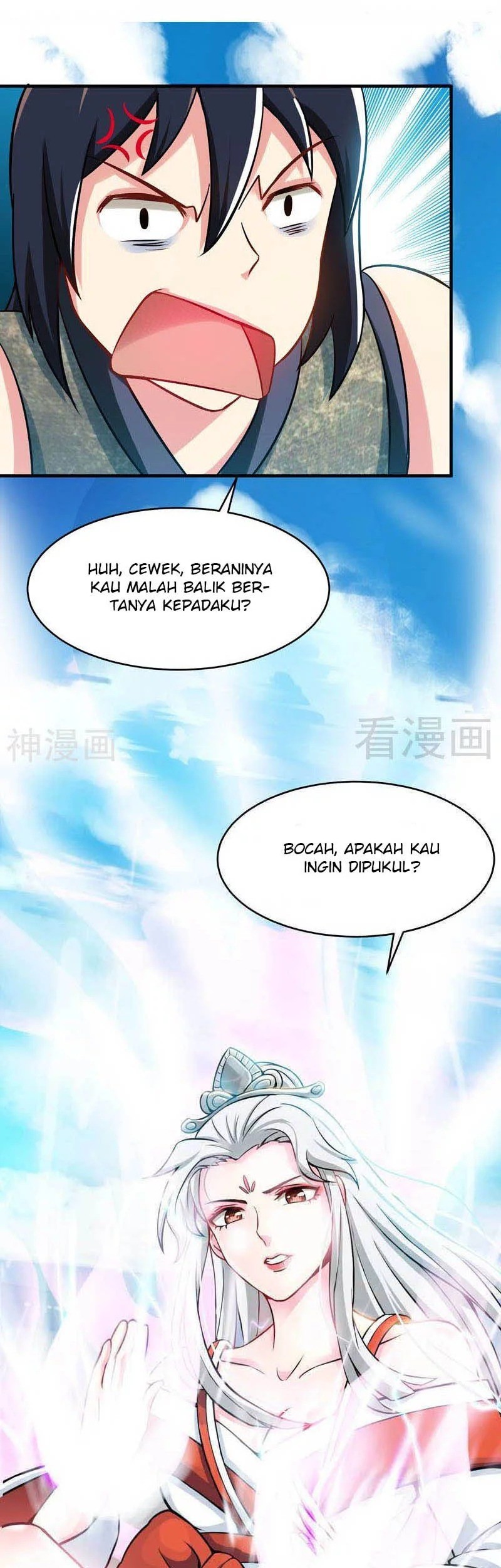 Extreme God Chapter 13 - halaman 6