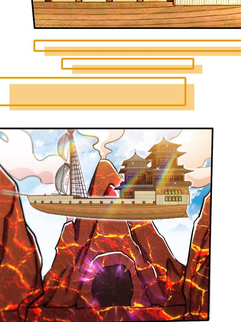 Extreme God Chapter 130 - halaman 9
