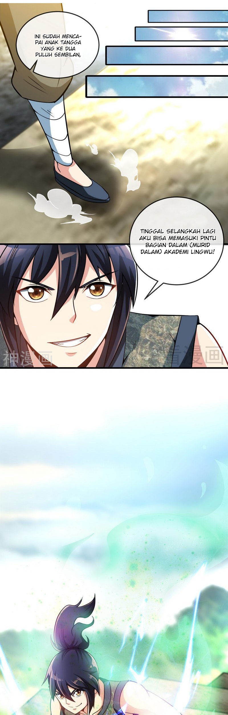 Extreme God Chapter 14 - halaman 10