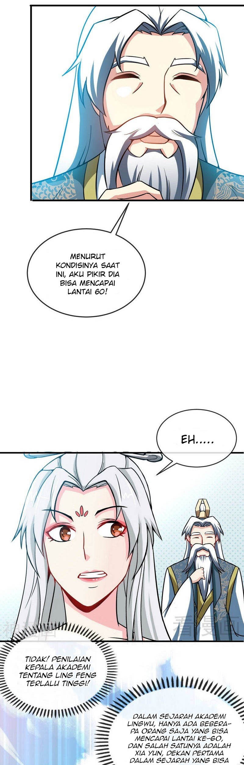 Extreme God Chapter 14 - halaman 13