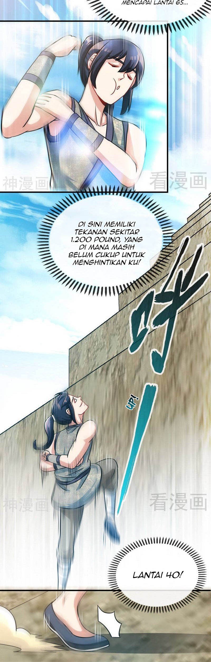 Extreme God Chapter 14 - halaman 14