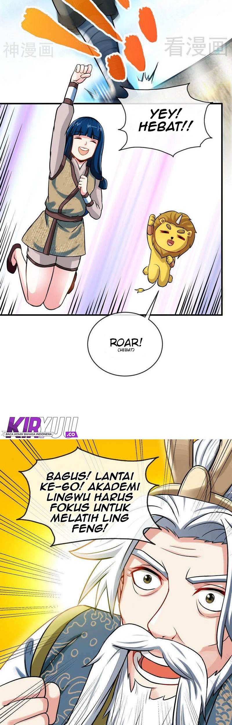 Extreme God Chapter 14 - halaman 17