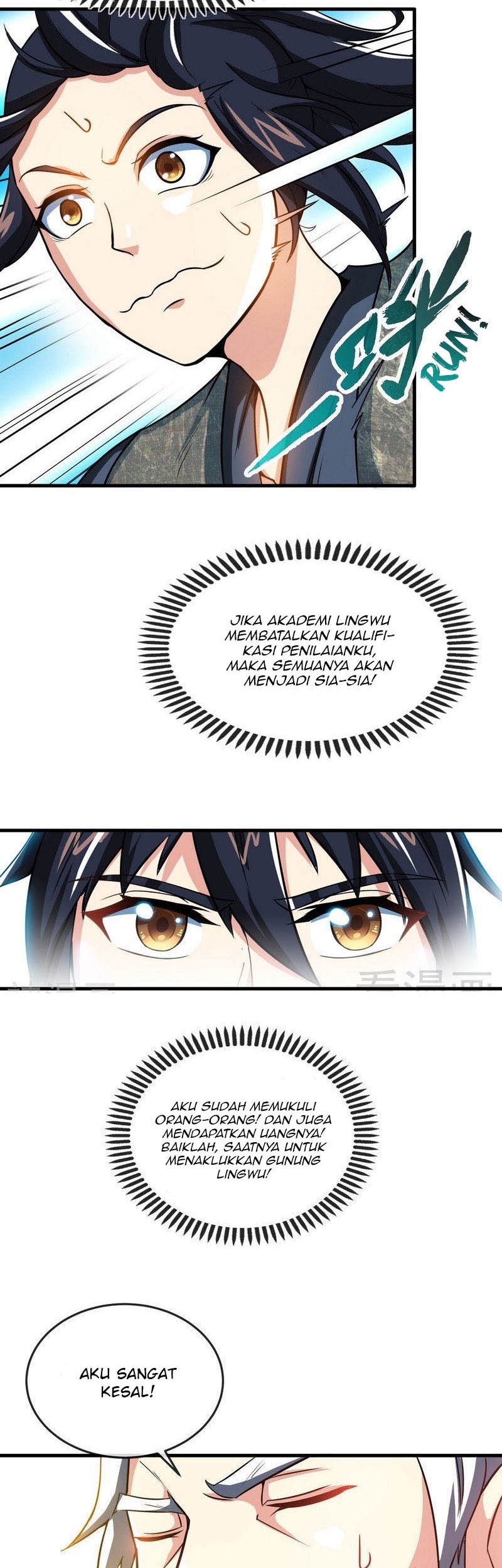 Extreme God Chapter 14 - halaman 2