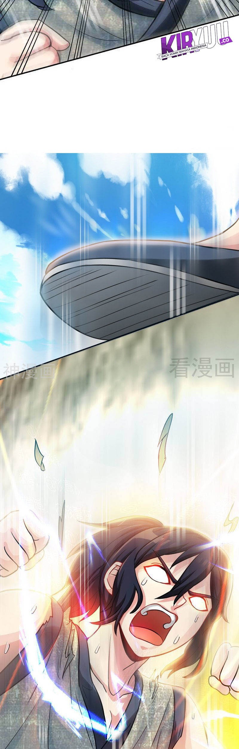 Extreme God Chapter 14 - halaman 23