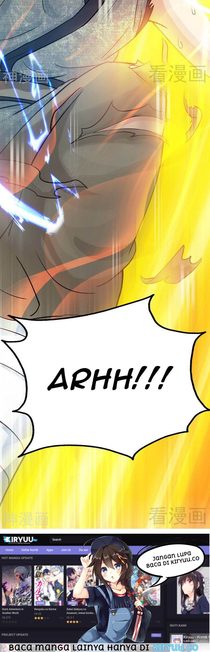 Extreme God Chapter 14 - halaman 24