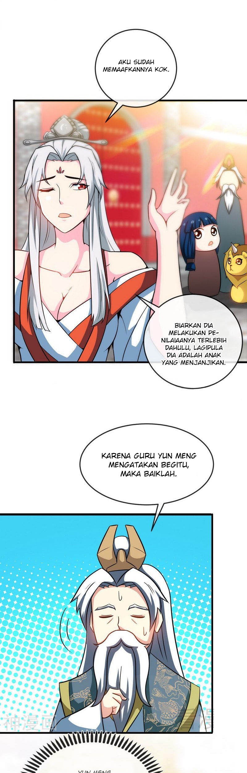 Extreme God Chapter 14 - halaman 4