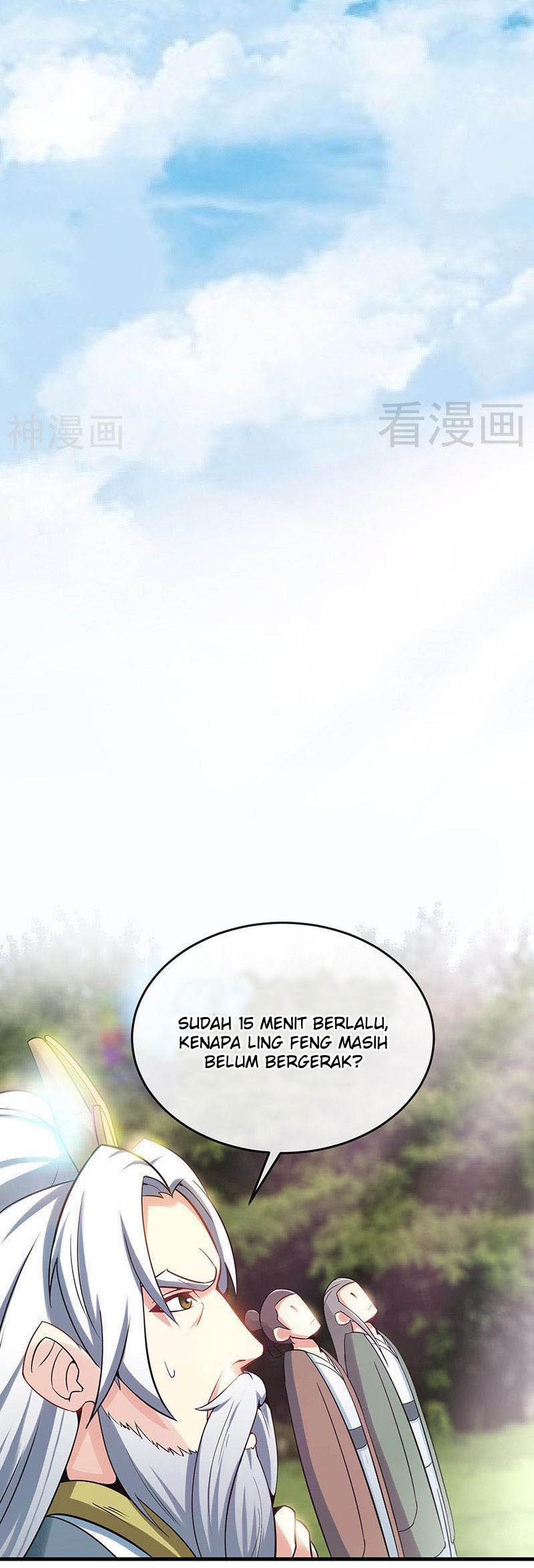 Extreme God Chapter 15 - halaman 11
