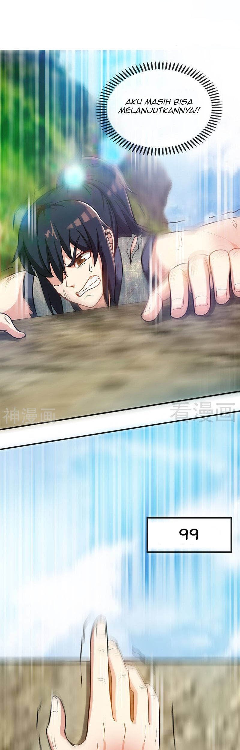 Extreme God Chapter 15 - halaman 12