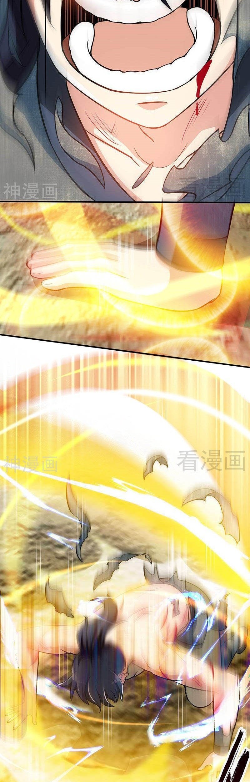 Extreme God Chapter 15 - halaman 18