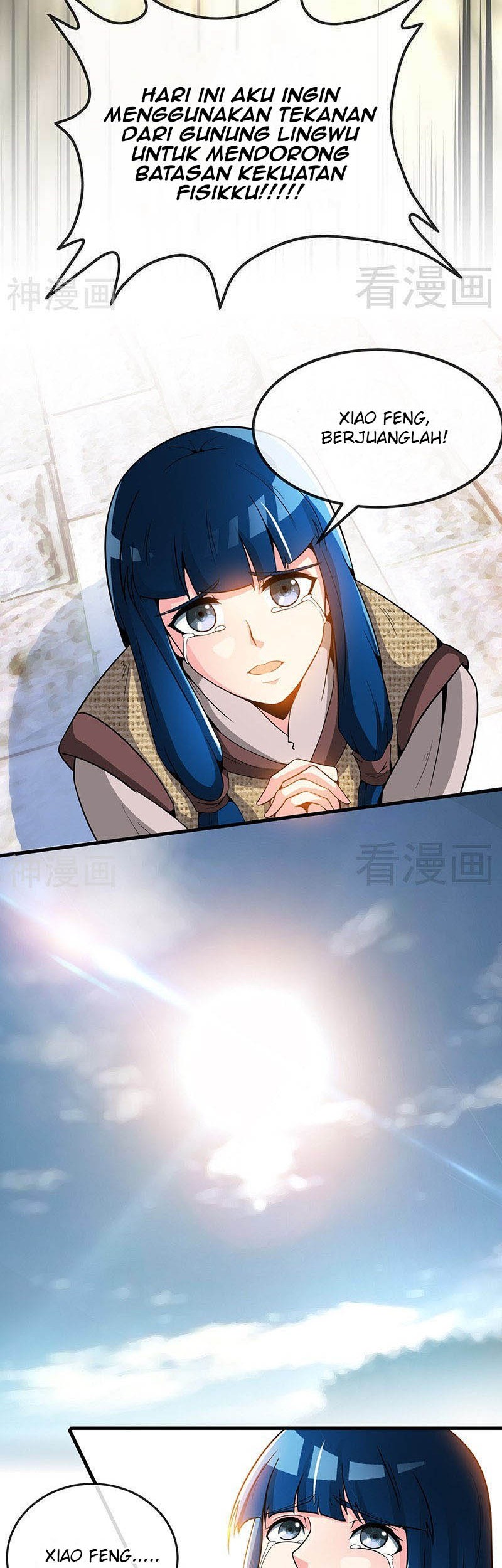 Extreme God Chapter 15 - halaman 7