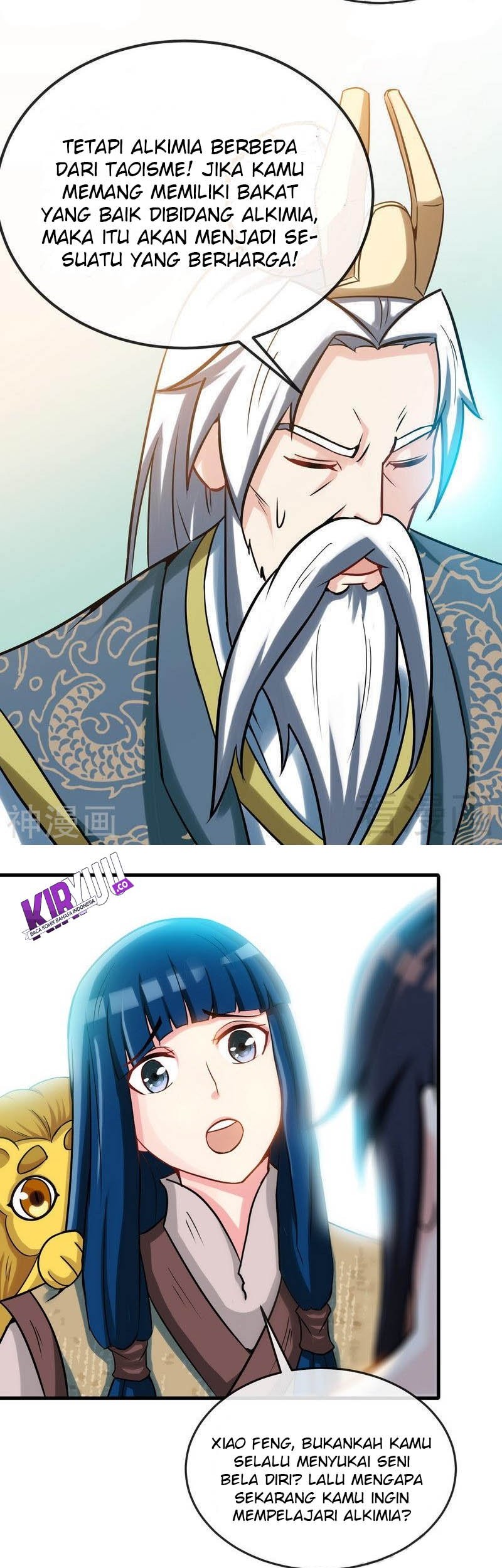Extreme God Chapter 16 - halaman 11