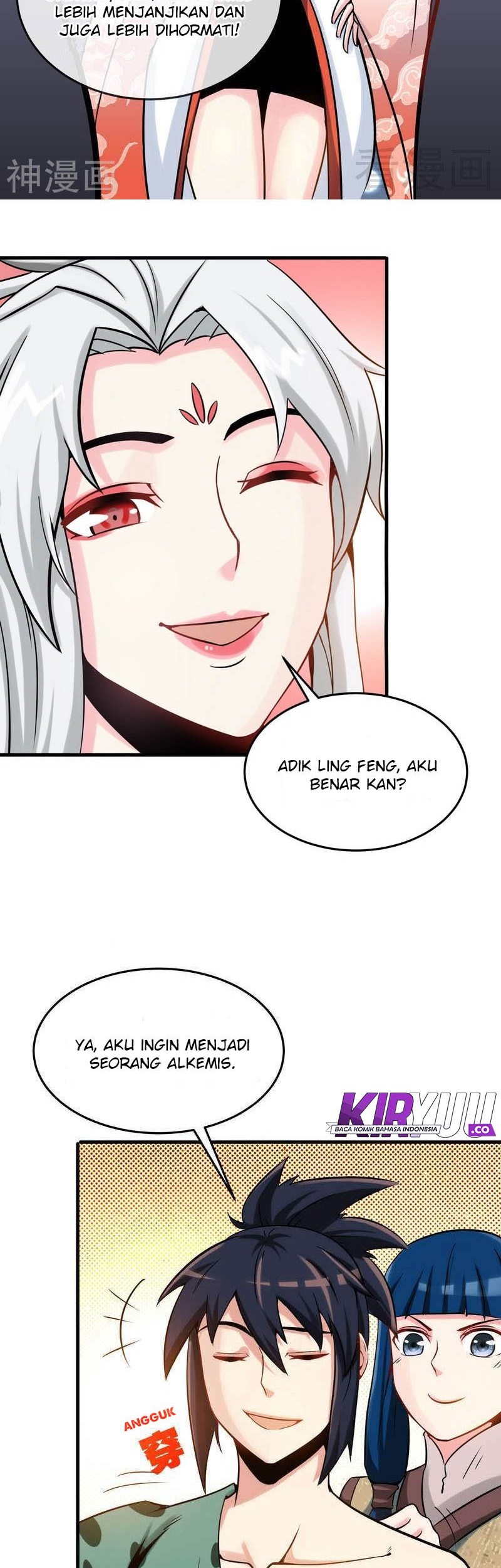 Extreme God Chapter 16 - halaman 14