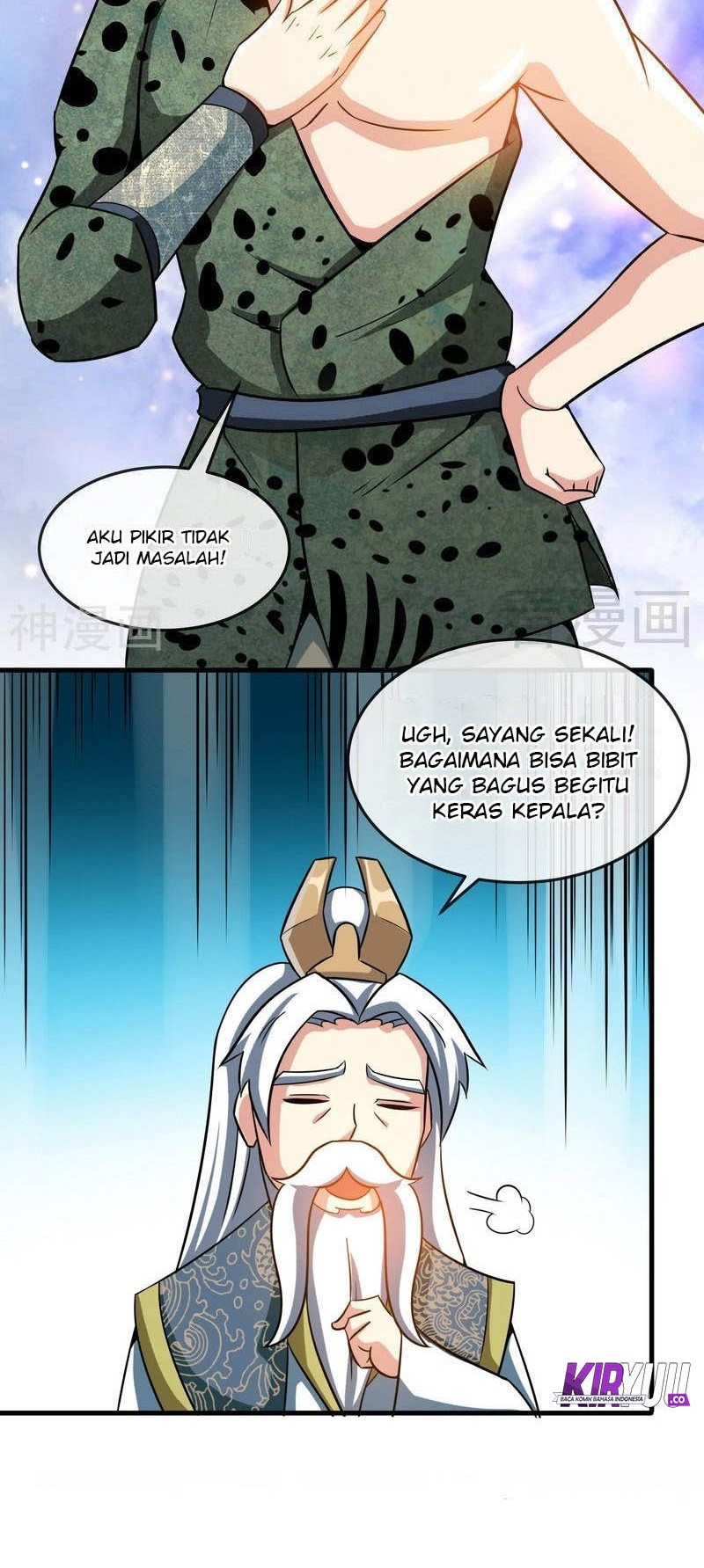 Extreme God Chapter 16 - halaman 16