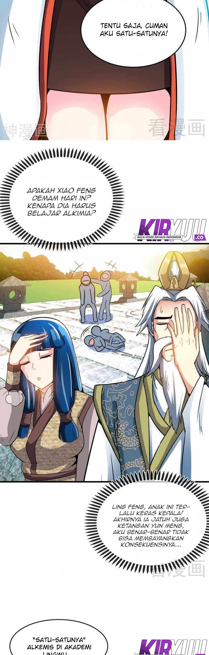 Extreme God Chapter 16 - halaman 19