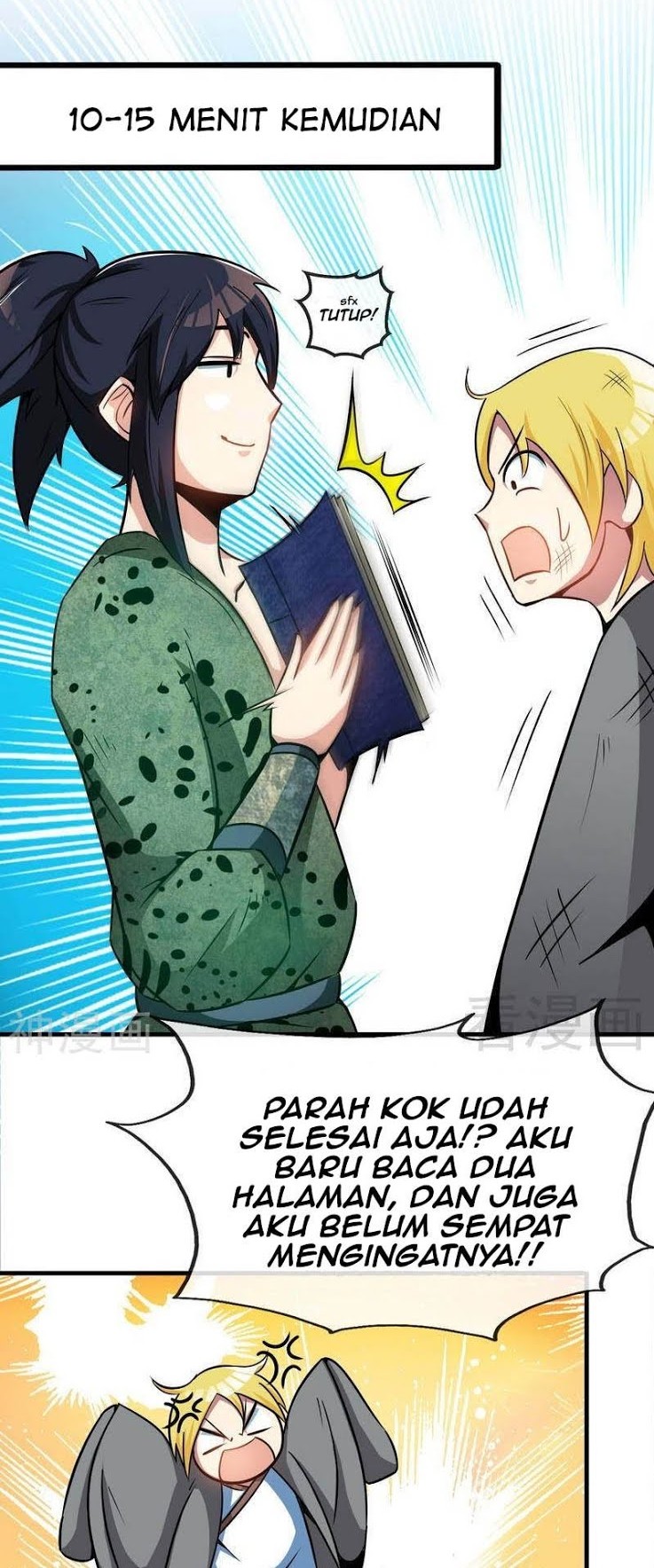 Extreme God Chapter 17 - halaman 15
