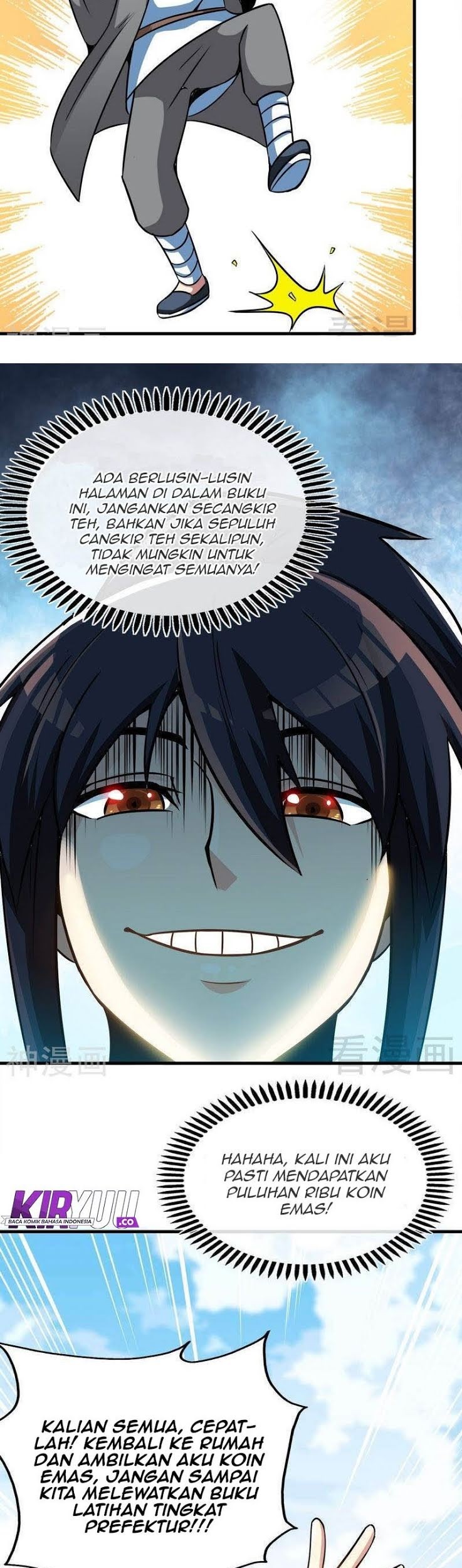Extreme God Chapter 17 - halaman 16