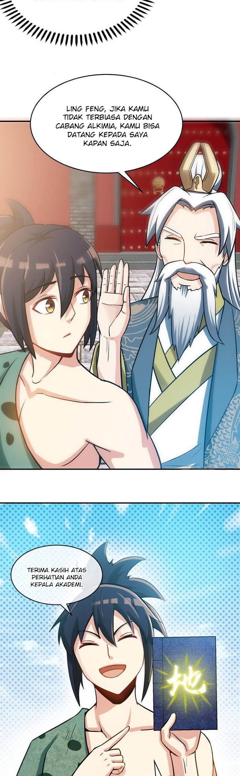 Extreme God Chapter 17 - halaman 4