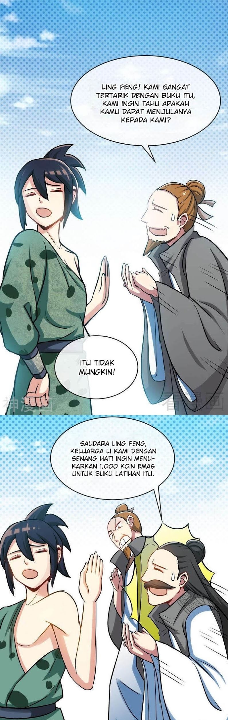 Extreme God Chapter 17 - halaman 8