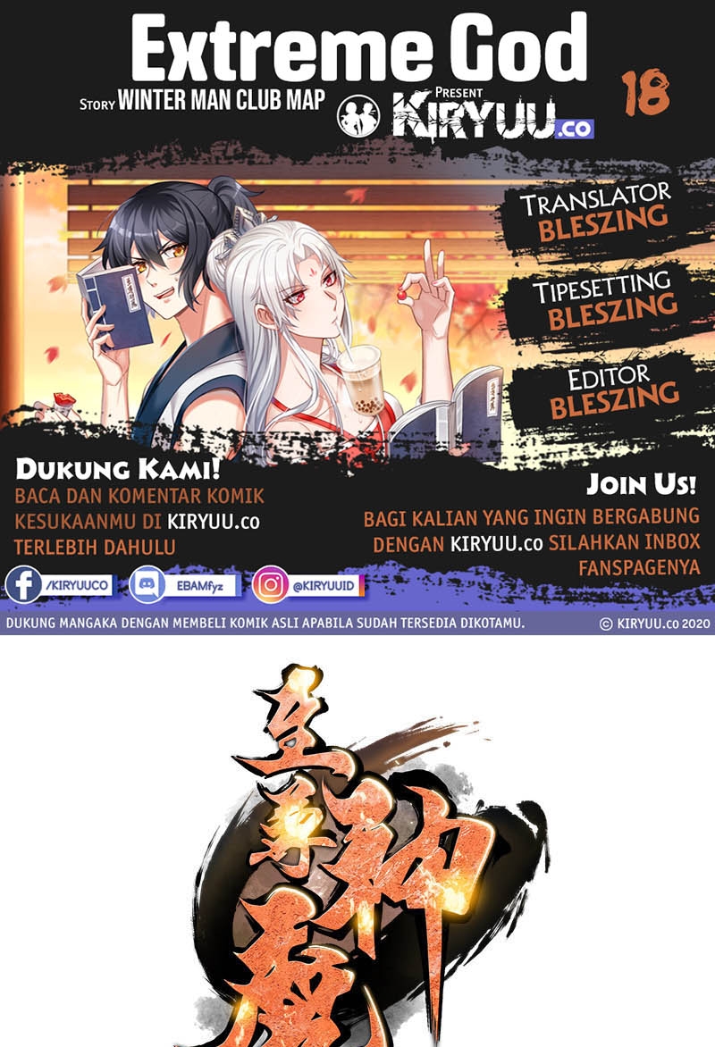 Extreme God Chapter 18 - halaman 1