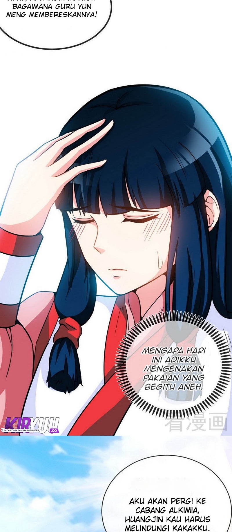 Extreme God Chapter 18 - halaman 18