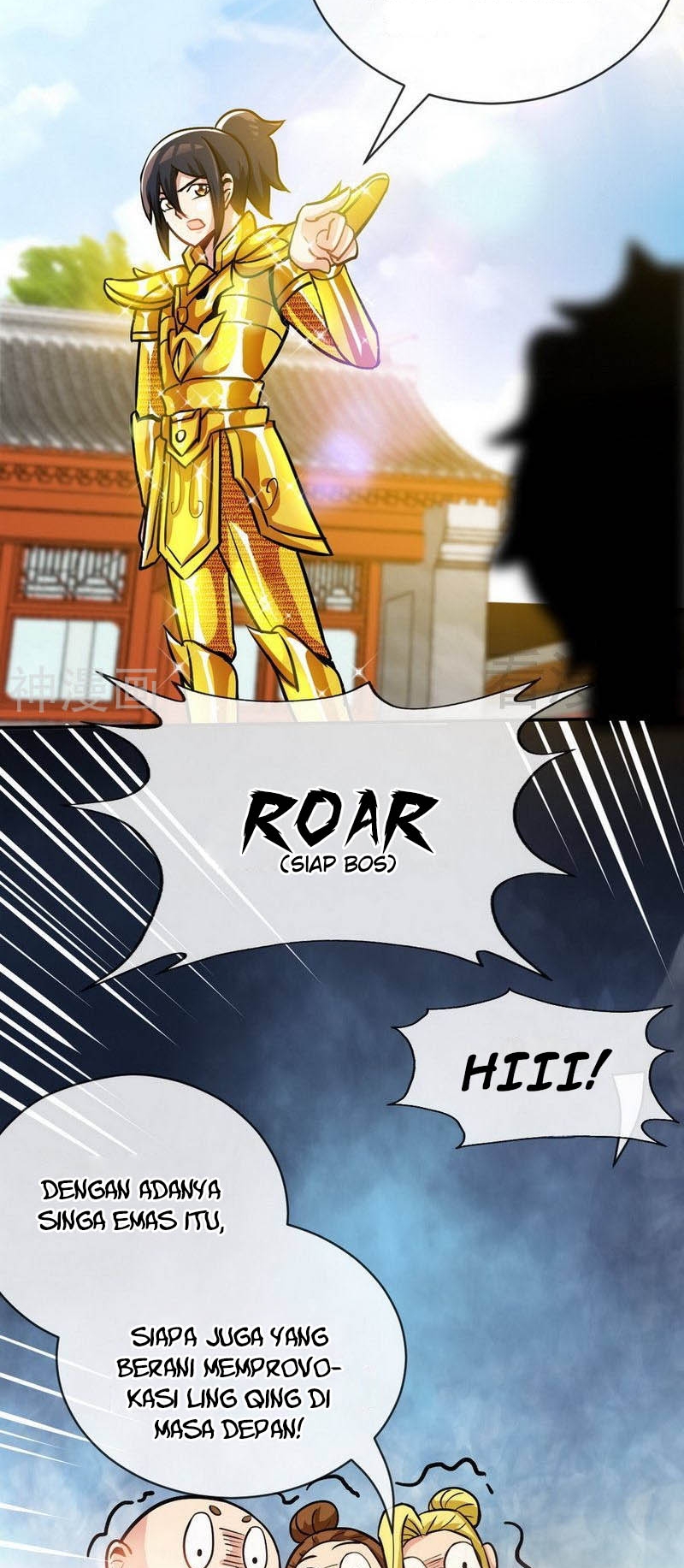 Extreme God Chapter 18 - halaman 19