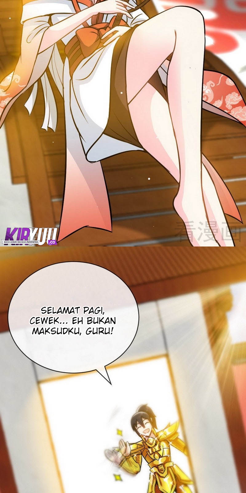 Extreme God Chapter 18 - halaman 23