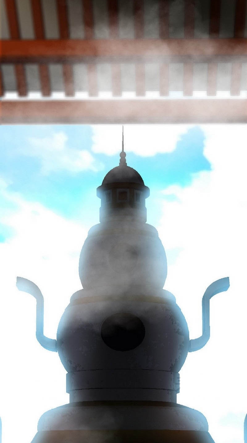 Extreme God Chapter 18 - halaman 34
