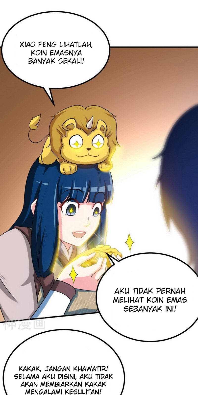Extreme God Chapter 18 - halaman 6