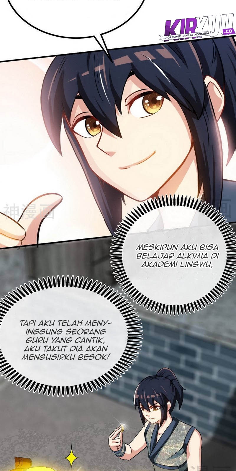 Extreme God Chapter 18 - halaman 7