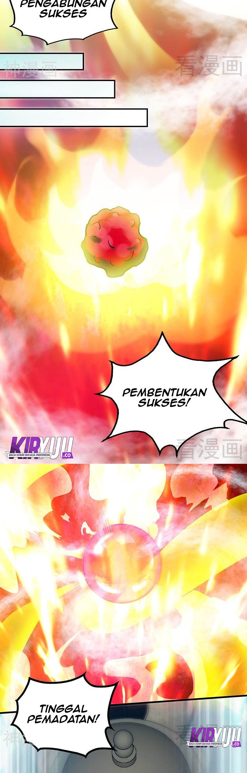 Extreme God Chapter 19 - halaman 10