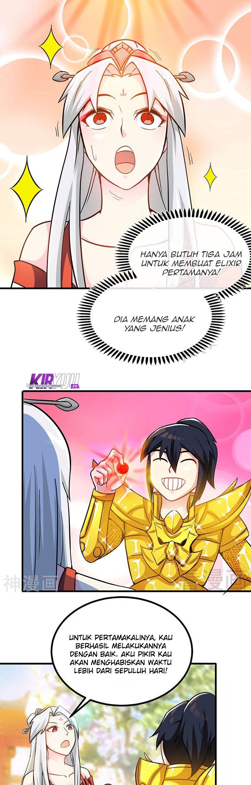 Extreme God Chapter 19 - halaman 13