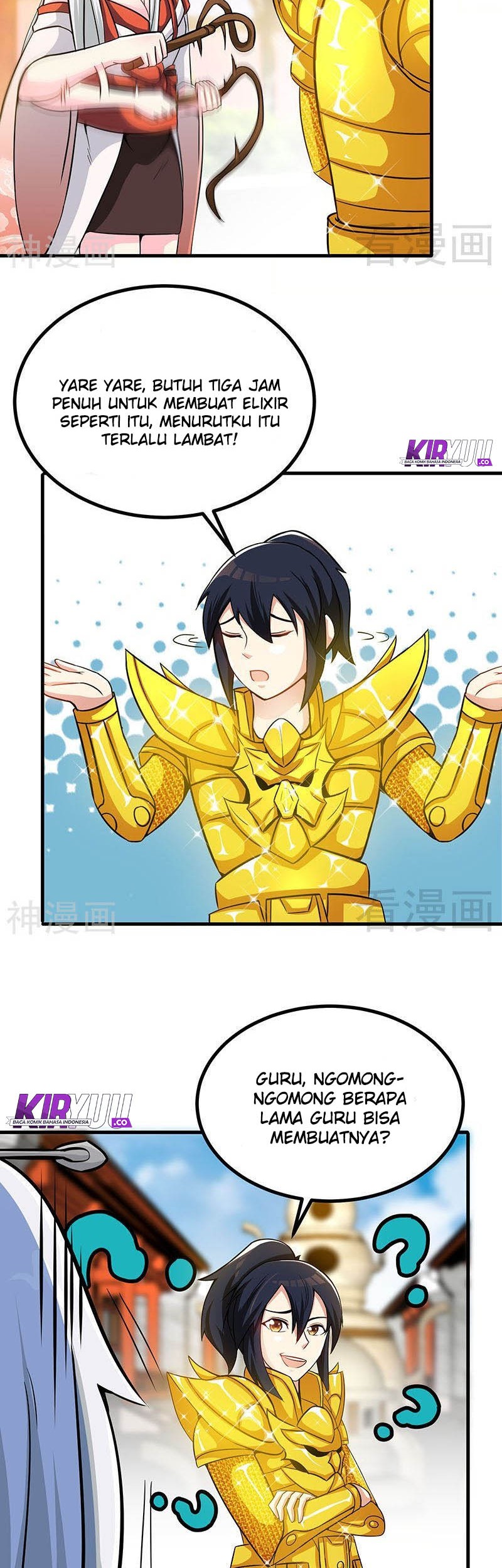 Extreme God Chapter 19 - halaman 14